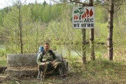 Поход выходного дня по болотам Подмосковья